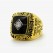 1981 Cincinnati Bengals AFC Championship Ring/Pendant(Premium)